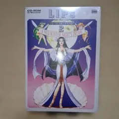 Windows3.1 CDソフト LIPs the Agent #2