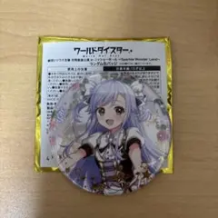 メルカリ