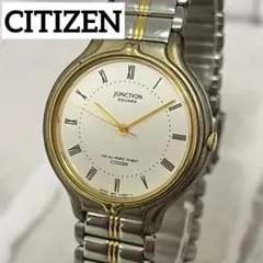 Item thumbnail for item 2265a4af-6fb1-4a40-aa29-9b9c543f9ccb