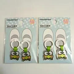 Item thumbnail for item 4cc7b98e-27a5-4a15-8d47-6f371fe62ca5