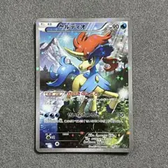 ケルディオ XY BREAK コンセプトパック 幻・伝説ドリームキラ