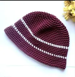 1 2 コットン　えんじ色　 クラッシャーハット　クロシェハット　バケットハット