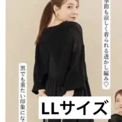 Item thumbnail for item fd956969-fff3-42a6-84b4-3584eec98be7