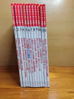 四谷大塚 予習シリーズ 5年下 4教科セット(2022年度) - メルカリ