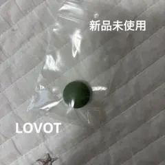 Item thumbnail for item 18b694dd-1a8f-499d-9f2d-f40b4efd8cf1