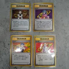 ポケモンカード 旧裏 トレーナーカード レア6枚セット カスミ タケシ