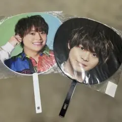 Hey! Say! JUMP 有岡大貴　ジャンボうちわ