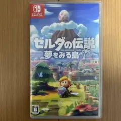 ゼルダの伝説 夢をみる島