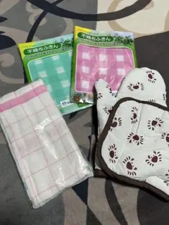 Item thumbnail for item 3cd38166-3131-4c48-9f0d-50b2b306c6e5