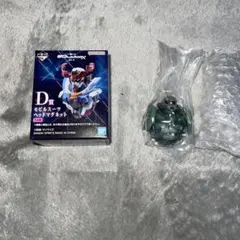 一番くじ　機動戦士ガンダム　ジークアクス　D賞　モビルスーツマグネット