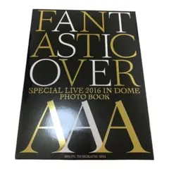 AAA Special Live 2016 in Dome ―FANTASTI…