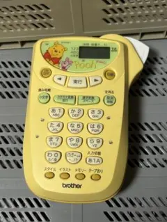 Item thumbnail for item 97a7ba03-1fd0-4daf-b424-629ad29702df