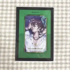 うたプリ ソロアル ビジュカ 寿嶺二