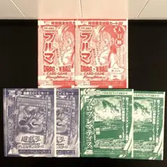 Vジャンプ6月特大号付録カード 6枚セット