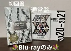 SnowMan アジアツアー 2D.2D. Blu-Ray スノ ライブDVD