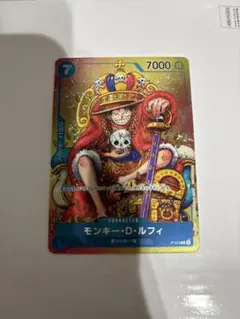 ワンピースカード　週刊少年ジャンプ付録　ルフィ　プロモ