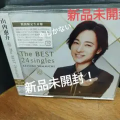 The BEST 24singles