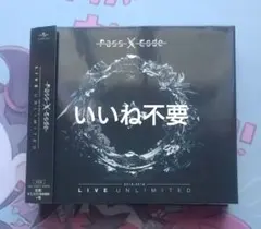 PassCode 2016-2018 LIVE UNLIMITEDのサムネイル
