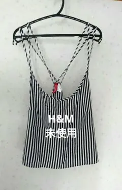 セール！未使用  H&M  ストライプ トップス