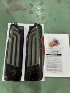 めいめい様専用 送料込みN-BOX JF1ファイバーフルLED V2スモーク左右