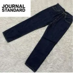 ジャーナルスタンダード 日本製　インディゴ　デニム　パンツ　36