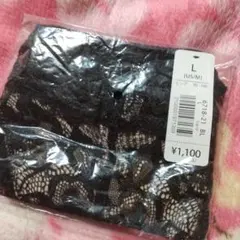 エメフィール 下着