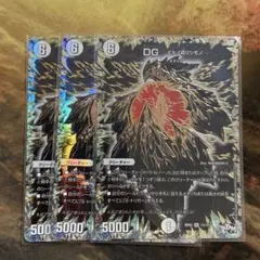 2025年最新】dg ヒトノ造リシモノの人気アイテム - メルカリ