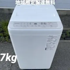 ★送料・設置無料★ 中古 大型洗濯機 パナソニック (No.1117) ☆送料・設置無料☆ 中古 大型洗濯機 パナソニック (No.1117) - メルカリ