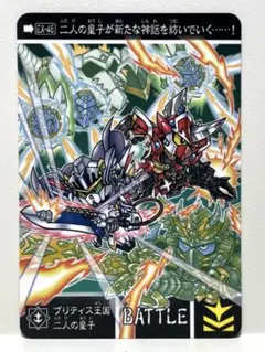 Item thumbnail for item 7d6d240f-7cd5-40aa-b23f-dcb65362aced