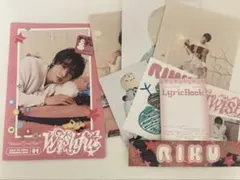 NCT WISH【初回生産限定盤/RIKU Ver.】WISHFUL(CD)