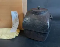 未使用☆希少 大倉陶園 花絵巻 源氏物語 プレート 5枚 セット - メルカリ