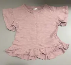 Item thumbnail for item 973fd676-3cf7-4771-b116-b03faf68723f