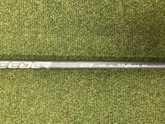 Fujikura Speeder NX FW 55-S 7w PINGスリーブ - メルカリ
