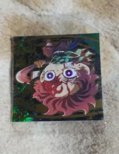 鬼滅の刃　シールウエハース　14-29 極レア　竈門炭治郎