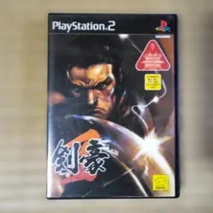 Item thumbnail for item 22502cfd-b7fb-48ec-b680-0592744c4de9