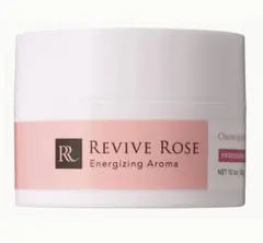 REGEN BIO リジュブ ラディアンス クリーム 50g リーゼンバイオ - メルカリ