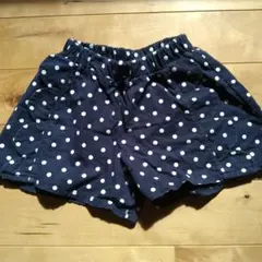 Item thumbnail for item c2e15d9a-99e7-4b0e-a9bd-7833f738f719