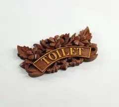 アジアン雑貨 サインプレート 木製 TOILET WELCOME ２点セット