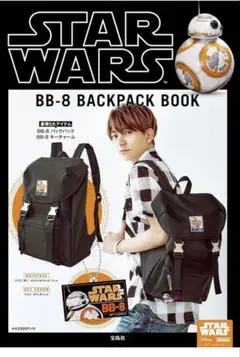 スターウォーズ　BB8 ブラック　リュックサック　バックパック