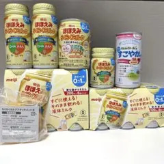 【付属品付き】明治 ほほえみらくらくミルク ビーンスターク すこやかのサムネイル