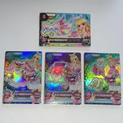 アイカツカード マーメードピスケスコーデ 星宮いちご 4枚セット