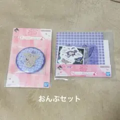 Item thumbnail for item a56db58b-d1d0-4894-8b35-de7fbc9b0918