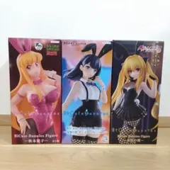 BiCute Bunnies Figure まとめ売り　美少女　バニー