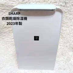 2026年最新】cv-p71-wの人気アイテム - メルカリ