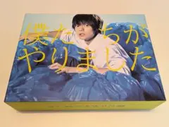 2026年最新】窪田正孝の人気アイテム - メルカリ