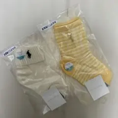 お値下げ　新品　ラルフローレン ベビー　ソックス　靴下　11-13㎝