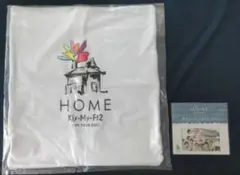 新品 Kis-My-Ft2 クッションカバー ステッカー HOME