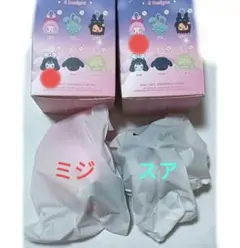 エイリアンステージ ミジ スア ぬいぐるみ