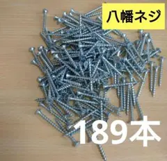 Item thumbnail for item c27c889d-8463-436f-b639-a32158be7f46