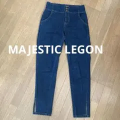 MAJESTIC LEGONマジェスティックレゴン　ハイウエストデニム　スリットのサムネイル